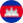 Cambodia